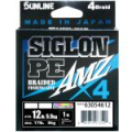 Плетёный шнур Sunline Siglon PEx4 AMZ 150m (5C) #0.8/10LB