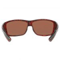 Очки поляризационные Costa Cat Cay 580P (Tortoise/Copper, Large)