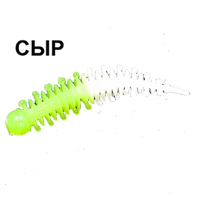 Силиконовая приманка Boroda Baits Ayra Junior Double Color цв. Шартрез/Белый,  аттр. Сыр.