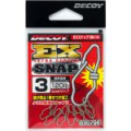 Застежка Decoy SN-14 EX SNAP #2