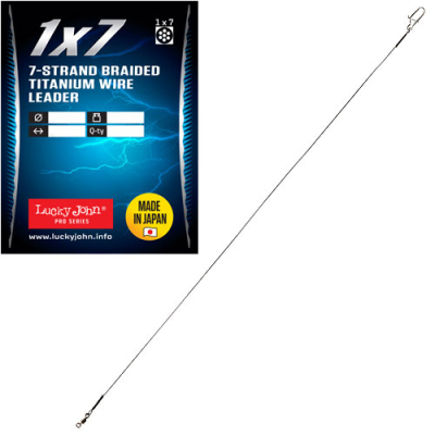 Поводки титановые Lucky John Pro Series 7-Strand Titanium Leader d 0.36мм/14кг/30см 1шт.