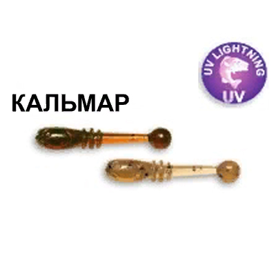Силиконовая приманка Crazy Fish Whitebait 16-20-12-6 16-20-30-6 цв. ultraviolet (ультрафиолет) + sand (песок)