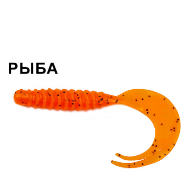 Силиконовая приманка Higashi Viper 85мм цв. B074/F