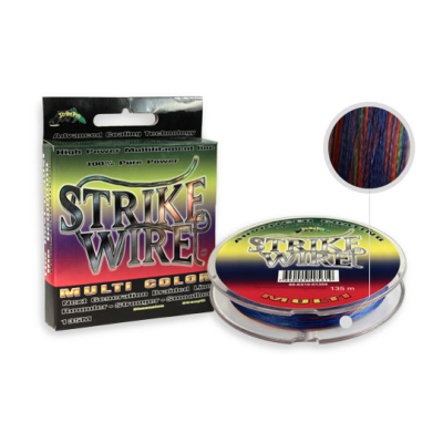 Шнур Strike Wire Extreme MultiColor 0,13mm/9kg -135m цветной