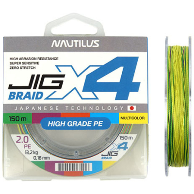 Шнур Nautilus X4 Jig Braid Multicolour 150м d-0.08мм 4.5кг 0,6PE