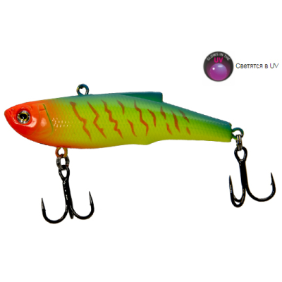 Воблер EcoPro Vib Diana 70мм 15гр цв. 012 First Aid