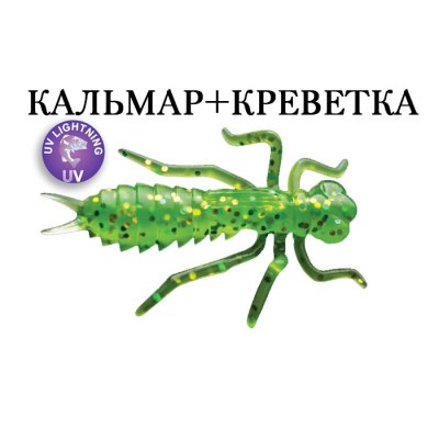 Силиконовая приманка Crazy Fish Kasari 1.6" 51-40-20-7 кальмар+креветка цв. kiwi (киви)