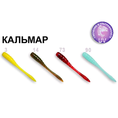 Силиконовая приманка Crazy Fish Tipsy 2" 9-50-M19-6 кальмар цв. MIX 19