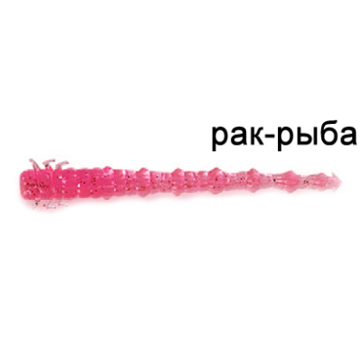 Силиконовая приманка Ojas Assa 53, Pink tr, 7шт/пакет+блистер, аромат Рак-рыба