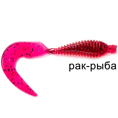 Силиконовая приманка Ojas Sorry Zander 34, Violet berry, 8шт/пакет+блистер, аромат Рак-рыба