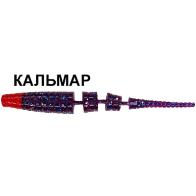 Силиконовая приманка Crazy Fish Polaris 4" 38-100-98RH-6 кальмар цв. 98RH