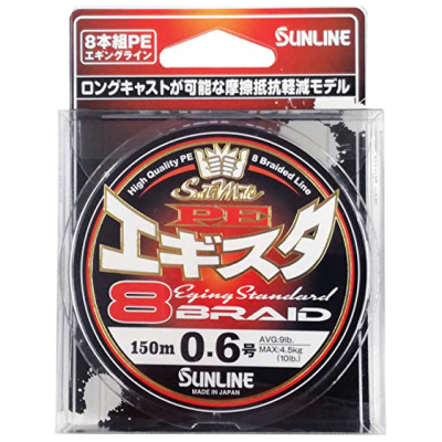 Плетёный шнур Sunline PE Egista x8 150m #0.6/4.5kg