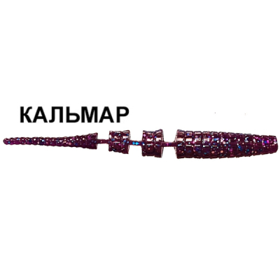Силиконовая приманка Crazy Fish Polaris 1.8" 5-45-98-6 кальмар цв. Space
