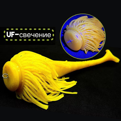 Силиконовая мышь однохвостая Brialin "Maskinong" цвет №8