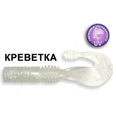 Силиконовая приманка Crazy Fish Powertail 4-7-5-4 креветка цв. pearl (перламутр)