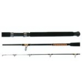 Удилище трол. Salmo Power Stick Trolling Cast 2.40/HX