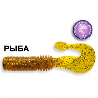 Силиконовая приманка Crazy Fish Powertail 4-7-9-2 рыба цв. caramel (карамель)