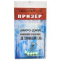 Призёр Микро-джиг светонакопительный 0,75гр