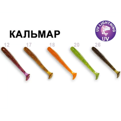 Силиконовая приманка Crazy Fish Vibro Worm 3" 11-75-M23-6 кальмар цв. MIX 23