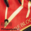 Перчатки Shimano Nexus GL-144Q Limited Pro RED M