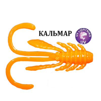 Силиконовая приманка Crazy Fish Allure 2" 47-52-77-6 кальмар цв. toxic orange (токсичный оранжевый)