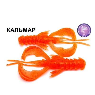 Силиконовая приманка Crazy Fish Nimble 5" 45-125-18-6 кальмар цв. carrot (морковь)