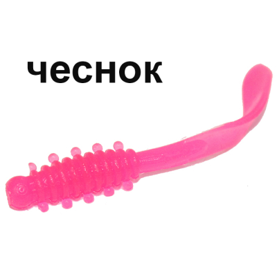 Мягкая приманка Boroda Baits Leech цв. Ярко-розовый, аттр. Чеснок, 12 шт./уп.