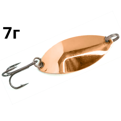 Блесна СССР Колибри 7 гр (Бронза)