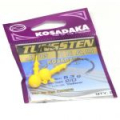 Джиг-головка вольфрам Желтый 5.3г, №2/0, 2шт (Kosadaka) J-W-yellow-5.3-2/0