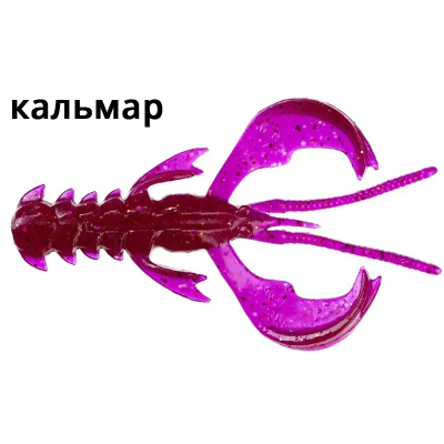 Силиконовая приманка Crazy Fish Nimble 1.6" 49-40-2-6 кальмар цв. lilac (сирень)