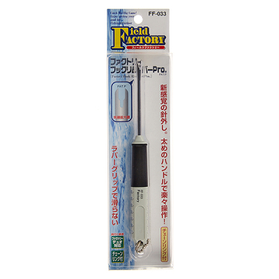 Экстрактор Field Factory Hook Remover Pro FF-033 White
