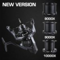 Катушка Mifine Carp Sensitive 8000F (61117-8)