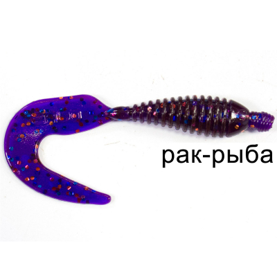 Силиконовая приманка Ojas Sorry Zander 23 Рак-рыба (color: #02, pcs: 8)