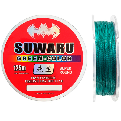 Леска плетеная BAT Suwaru Green 125 м. 0,10 мм.