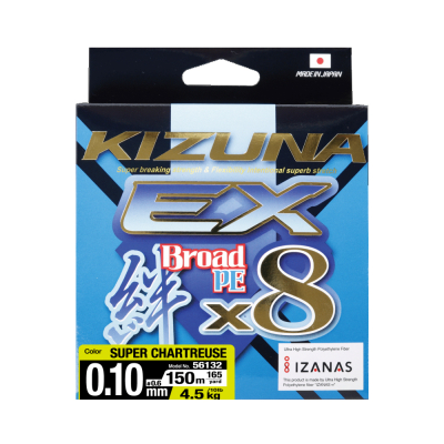 Шнур Owner Kizuna EX X8 Broad PE Super Chartreuse 150м 0,33мм 29,5кг