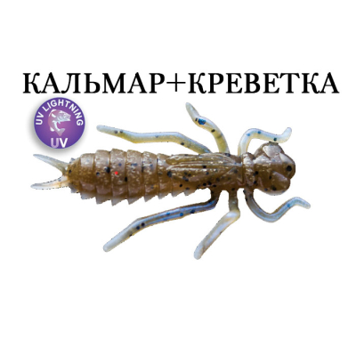 Силиконовая приманка Crazy Fish Kasari 1" 52-27-3d-7-F кальмар+креветка цв. swamp pearl (болотная жемчужина)