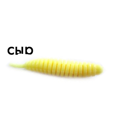 Мягкая приманка Trout Zone Ribber Pupa 1,8" Сыр сырный