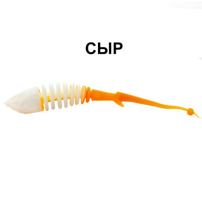 Силиконовые приманки Chuper Shark Tail 90мм Белый/Оранж сыр