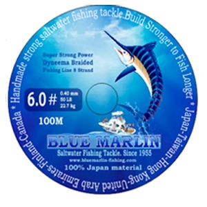 Шнур Blue Marlin BMF Green 100м - 0,18мм