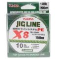 Плетёный шнур Kaida Jig Line X8 F.Green 150м 0,12мм 15lb
