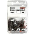 Груз штопор огруженный RodStars 30 гр.