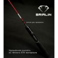 Зимнее удилище Brialin Big Game - Hard 200 мм - 20-60 гр.