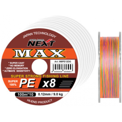 Шнур Next MAX PEx8 1000m (10*100m соединенные) мультиколор 0.23mm, 20.5kg