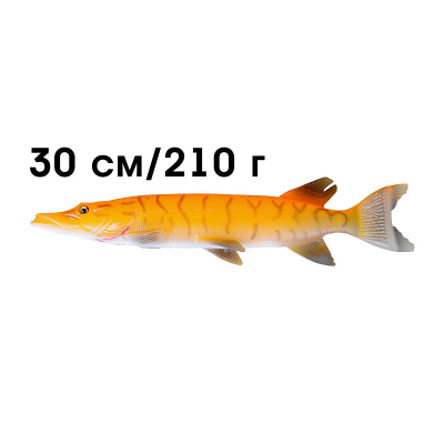 Приманки Savagear 3D Line Thru Pike 30 210g 02-Albino Pike 50433