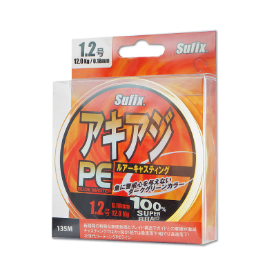 Шнур плетеный Sufix PE Glide Master Chartreuse 135m - 0.23mm
