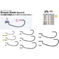 Крючок офсетный Decoy Worm 15 № 8