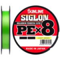 Плетёный шнур Sunline Siglon PEx8 Light Green 300m #1.7/30LB