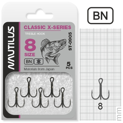 Крючок тройной Nautilus Treble X-series 0905BN № 8 (5шт)
