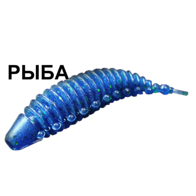 Мягкая приманка Boroda Baits Ayra Magnum цв. Синий с зелён. блёстками,  аттр. Анис, 5 шт./уп.