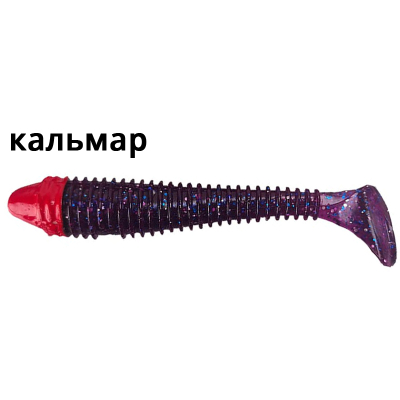 Силиконовая приманка Crazy Fish Vibro Fat 5.8" 74-145-98RH-6 кальмар цв. 98RH